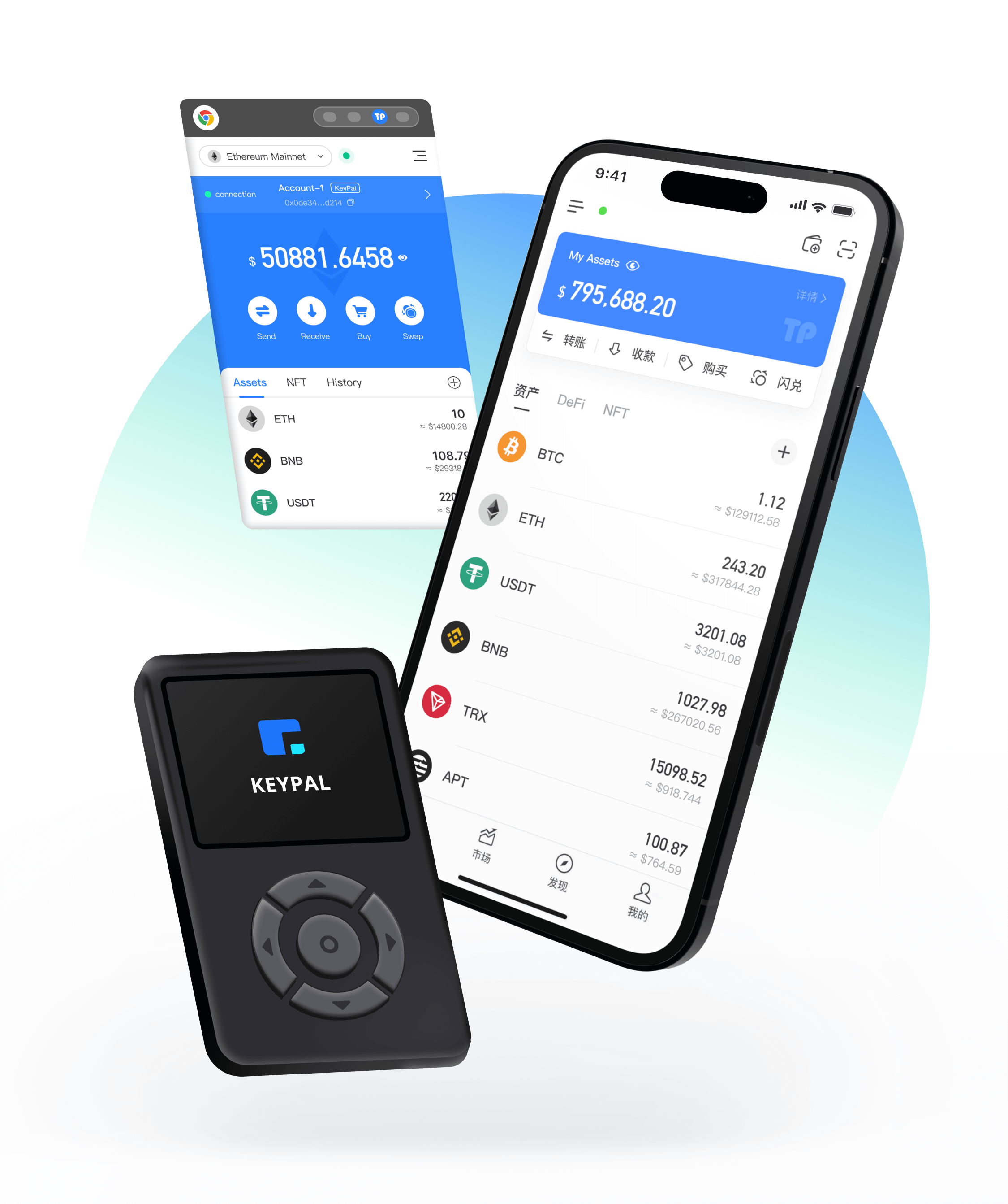 tpwallet下载